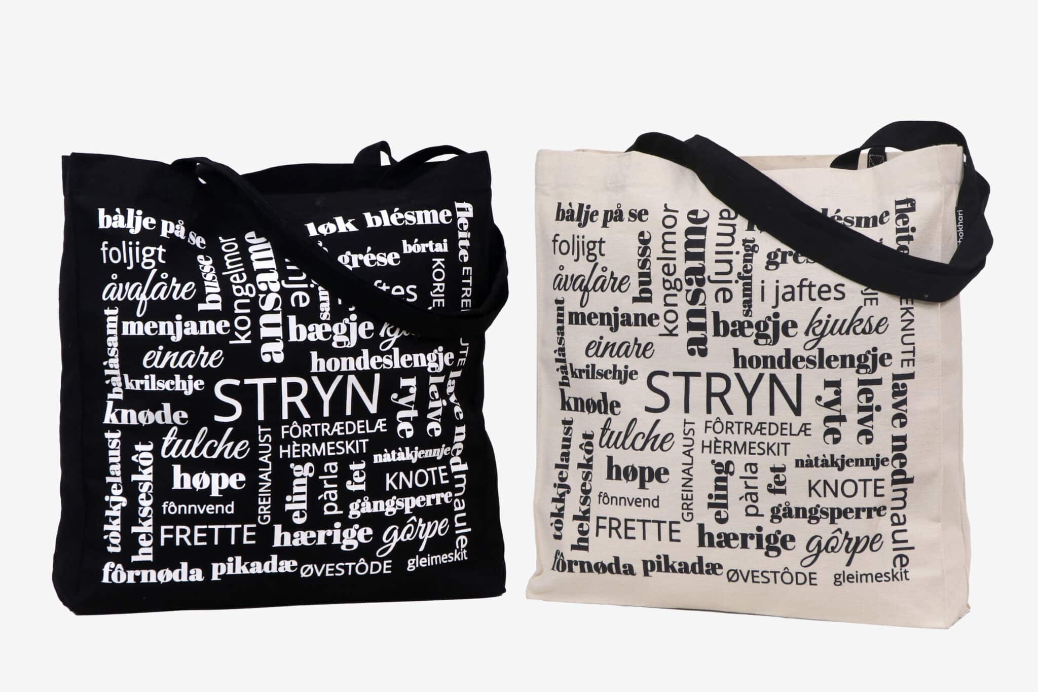 Stryn dialektnett - Bilde 4